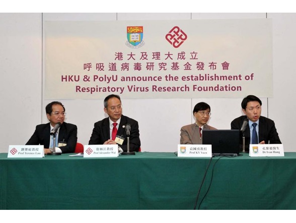201511121PolyU and The University of Hong Kong HKU jointly announced the establishment