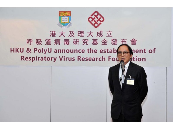 201511123PolyU and The University of Hong Kong HKU jointly announced the establishment