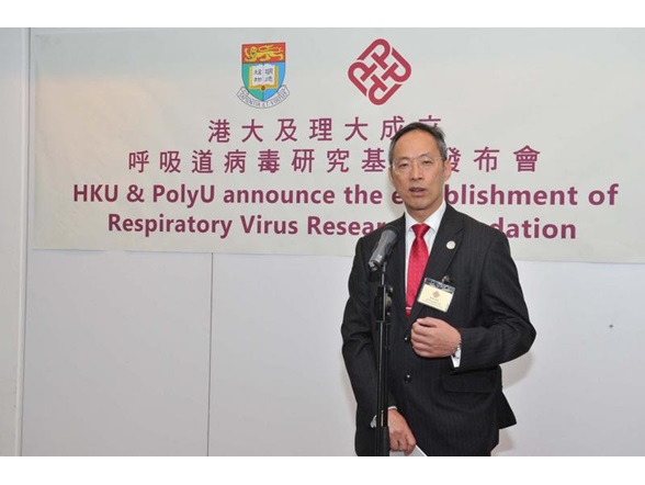 201511124PolyU and The University of Hong Kong HKU jointly announced the establishment