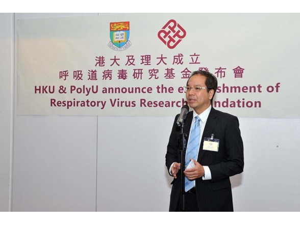 201511125PolyU and The University of Hong Kong HKU jointly announced the establishment