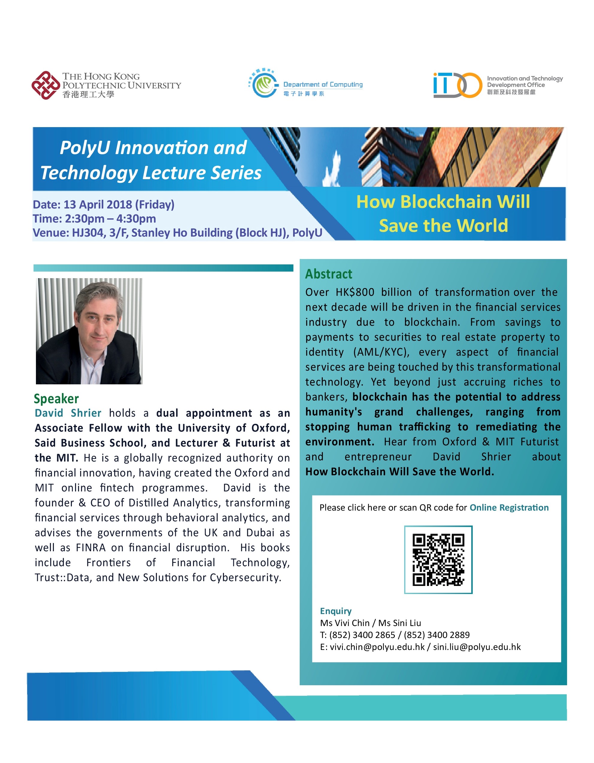 PolyU Innovation And Technology Lecture Series – How Blockchain Will ...