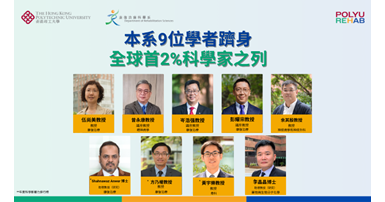 Thumbnail_CN_revised