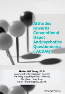Attitudes towards Conventional Depot Antipsychotics Questionnaire (ACDAQ)
