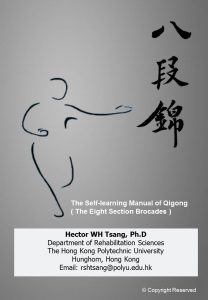 The Self-learning Manual of Qigong (The Eight Section Brocades)
