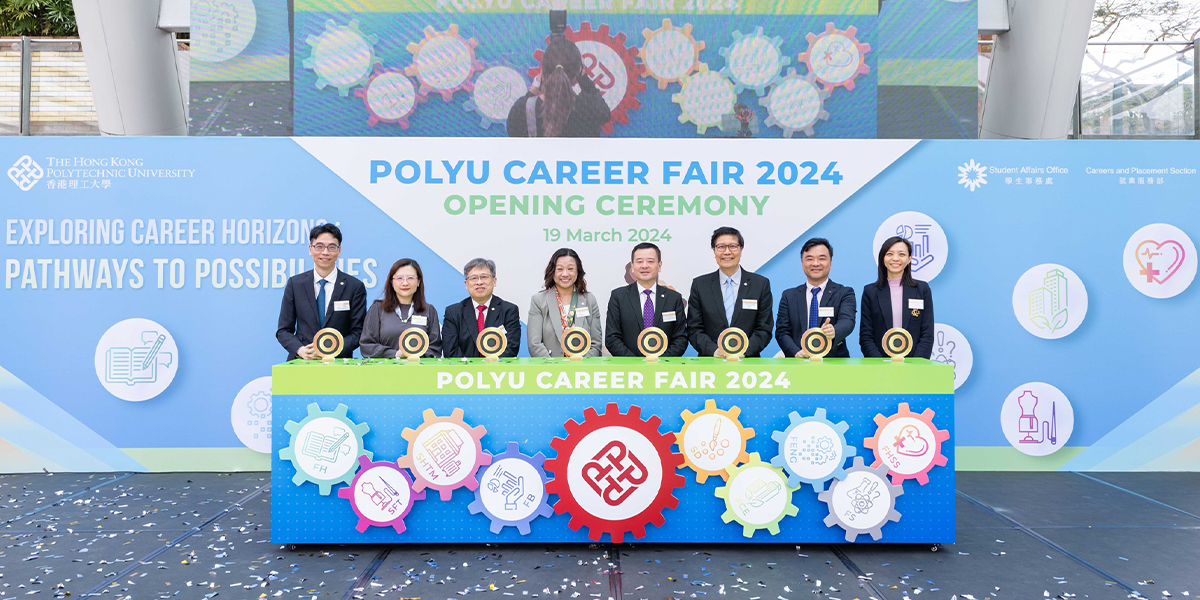 PolyU Career Fair 2024