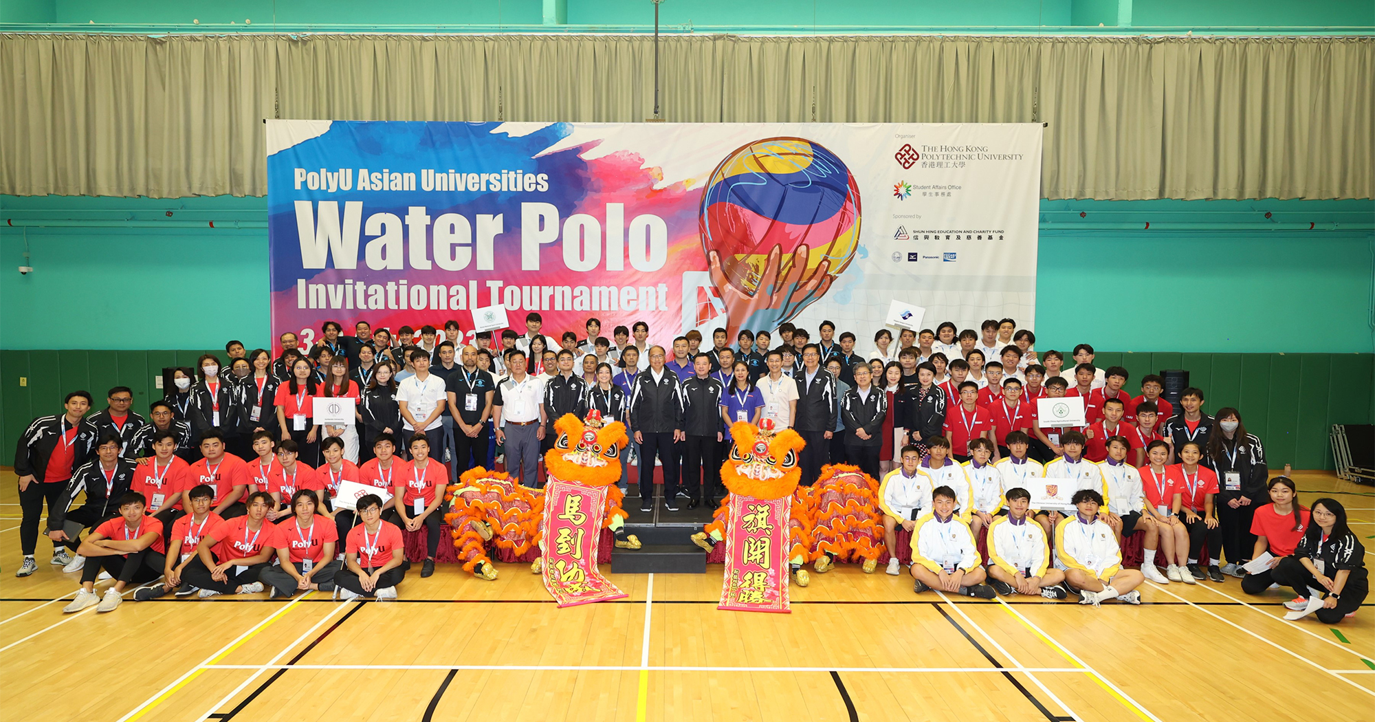 PolyU organises the Asian Universities Water Polo Invitational