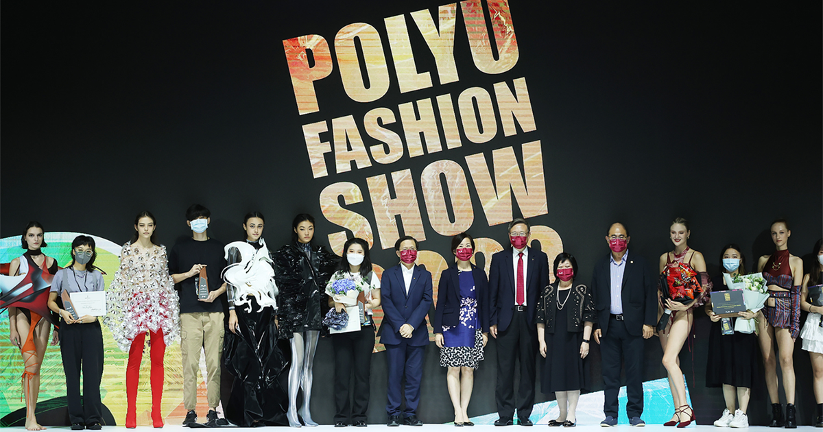PolyU Fashion Show 2022 nurturing young talents for the fashion