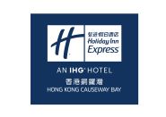 Holiday Inn Express