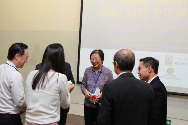 International Mathematical Modeling Challenge IMMC 2018 Greater China Summit & Award Ceremony_22